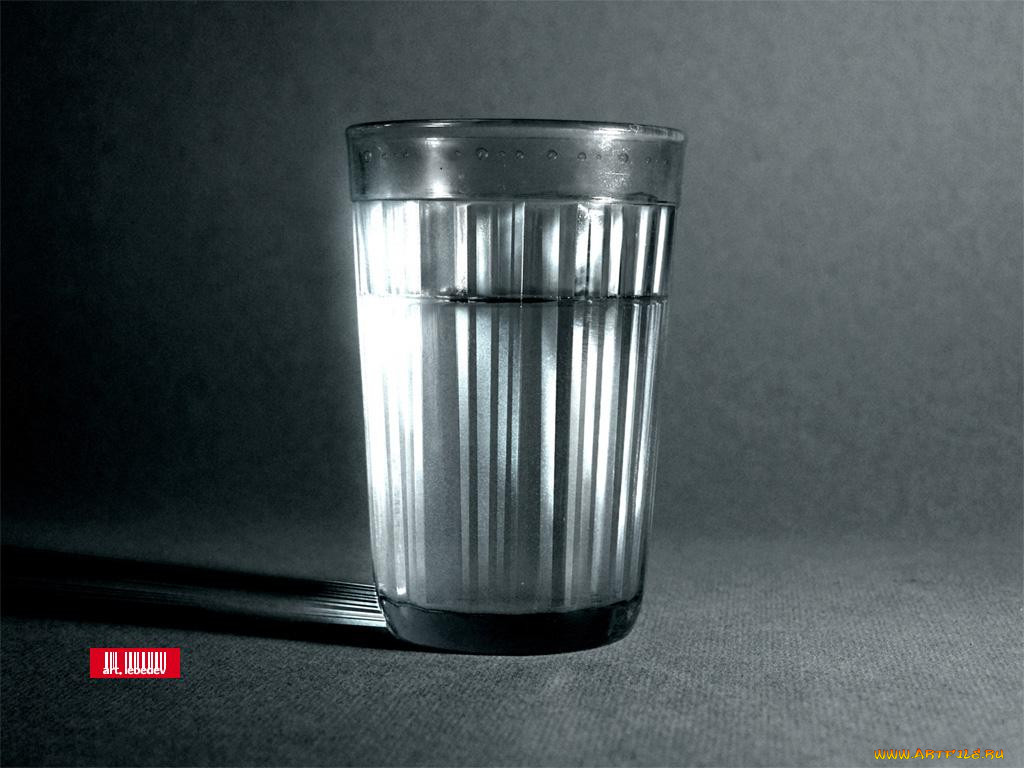 , 